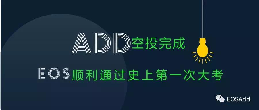 微信图片_20180701144743.jpg